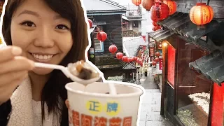 JIUFEN, TAIPEI - Eat at the CUTEST Street in Taiwan! 九份老街景點