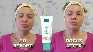 ☯ How to Rejuvenate your Face and Neck Comfortably, or TianDe Fucoidan Anti-aging Cream Mask