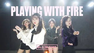 블랙핑크 BLACKPINK - 불장난 Playing With Fire BY DAREHK