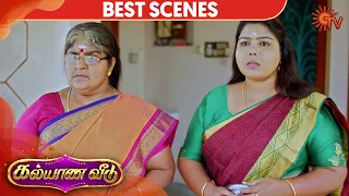 Kalyana Veedu - Best Scene | 4th March 2020 | Sun TV Serial | Tamil Serial