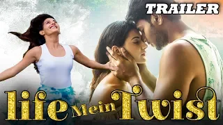 Life Mein Twist (Manasuku Nachindi) Hindi Trailer | Sundeep Kishan, Amyra | 21st Feb on Enterr 10