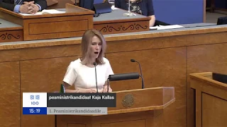 Riigikogu istung, 15. aprill 2019