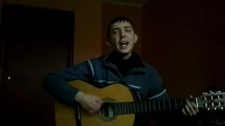 Есенин (Кукрыниксы cover)