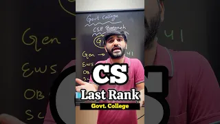 🔥Urgent News- CSE Branch at 6 Lakh😳 Rank Govt. College in JEE Mains 2024 | CSE at Lakhs Rank #josaa