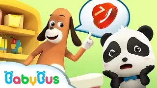 Where is Baby Panda's Ticket | Magical Chinese Characters | BabyBus Cartoon