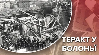 Теракт у Болоньї, Одна історія