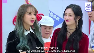 [ENG] Idol Producer EP6 Behind the Scenes: Mentors visits the trainees with red packets & dumplings!