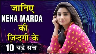 10 UNKNOWN FACTS About TV Actress Neha Marda | Telly Masala