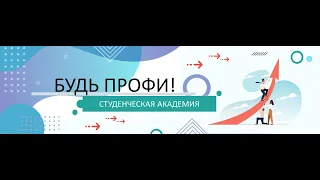 ПромоПДОс2023