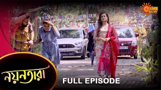 Nayantara - Full Episode | 27 Oct 2021 | Sun Bangla TV Serial | Bengali Serial