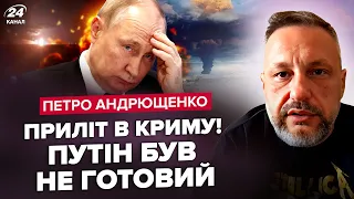 ШАЛЕНІ втрати в КРИМУ: Кремль в ІСТЕРИЦІ. Татарстан ПАЛАЄ: шахедів НЕ БУДЕ. Вирок Путіну у Маріуполі