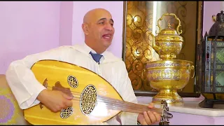 orchestra Rachid    Ach Dak Tamchi L' Zine | رشيد اوركستر- آش داك تمشي لزين