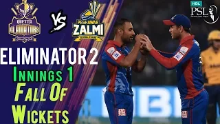 Peshawar Zalmi Fall Of Wickets | Karachi Kings Vs Peshawar Zalmi|Eliminator 2 |21 Mar | HBL PSL 2018