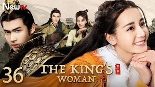 【ENG SUB】EP 36丨The King's Woman丨The Legend of Qin: Li Ji Story丨秦时丽人明月心丨Dilraba Dilmurat, Vin Zhang