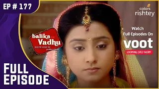 Basant ने कही Gehna से दिल की बात | Balika Vadhu | बालिका वधू | Full Episode | Ep. 177