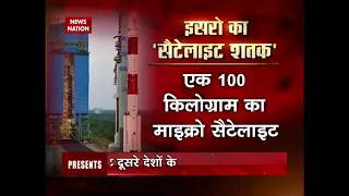 ISRO to launch its 100th satellite tomorrow, India begins countdown