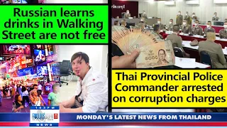 VERY LATEST NEWS FROM THAILAND in English (19 June 2023) from Fabulous 103fm Pattaya