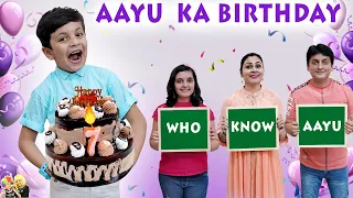 AAYU KA BIRTHDAY | Who knows Aayu better | Happy Birthday family challenge | Aayu and Pihu Show