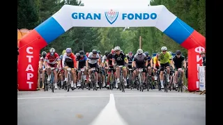 Gran Fondo Поленово полная гонка 29 августа 2021