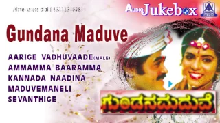 Gundana Maduve Kannada Movie I Audio Jukebox I Jaggesh,Ragini I Akash Audio