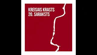 "Kreisais krasts" politiskās partijas reklāma