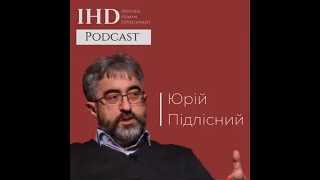Ціннісні орієнтири і соціальні принципи у післявоєнному відновленні України