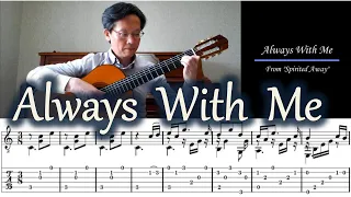 Always with Me (언제나 몇 번이라도) From "Spirited Away" (센과 치히로의 행방불명) – Fingerstyle Guitar