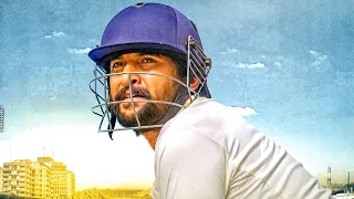 Jersey | Nani | Hindi Dubbed Blockbuster Movie l Shraddha Srinath, Sathyaraj, Sanusha