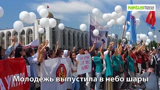 Флешмоб против кражи невест в память зарезанной Бурулай