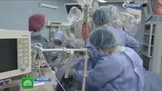 В Московской клинике с помощью хирургическое системы да Винчи удалили опухоль пациентке