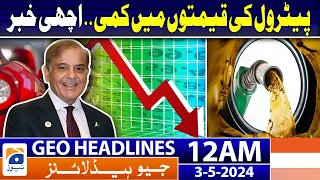 Geo News Headlines 12 AM | 3rd May 2024