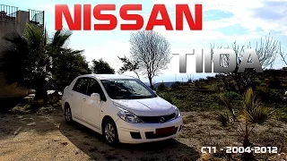 2011 NISSAN TIIDA (c11) 1.6 HR16DE saloon / sedan. aka versa, latio. Walk around, in depth tour