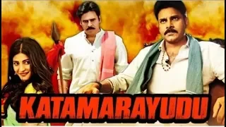 Pawan kalyan Паван Кальян Тхакур