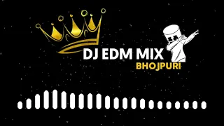 Ye Aara Kabhi Hara Nahi Dj Edm Mix ×  #Pawan Singh × GM's Bass Mix - Dj Remix Song 2023