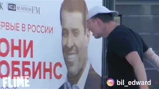 ЧИ ДА / ТИ ДА / EDWARD BIL / Эдвард Бил Жесткие пранки над людьми