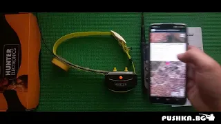 HUNTER DTR-25000 PRO - GPS ЗА ЛОВНИ КУЧЕТА