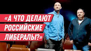 ТАНКОВИЧ – Тихановская, отлуп либералам из России, агония Лукашенко, зашквар Мусагалиева и @nexta_tv