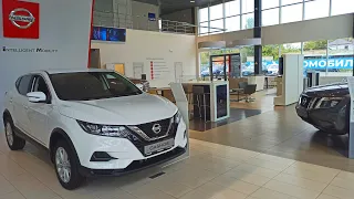 ✅⛔ОПАСНЫЙ MIX Новых АВТО ОТ НИССАН 2022!🔴 Автосалон NISSAN ЦЕНЫ ОКТЯБРЬ 2022!