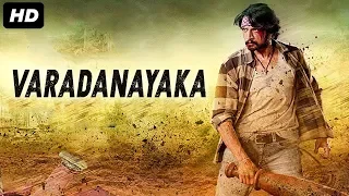 Kannada Movie Varadhanayaka Full HD | Sudeep, Chiranjeevi Sarja, Sameera Reddy and Nikeesha Patel
