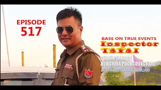 INSPECTOR TAYAI 517 EP || 29th  APRIL  2022 || DIAMOND RADIO