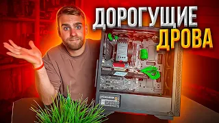 Как наш клиент попал на 90.000 рублей?!😡😭