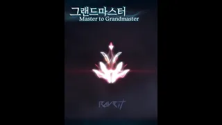 [Season 2022] Iron to Challenger Promotion Animations