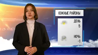 В Улан-Удэ сильный ветер