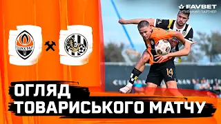 Shakhtar 0-2 Hradec Kralove. Highlights of the match (03/02/2024)
