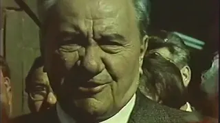 Алматы, 1981 год