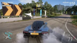 Forza Horizon 5 прохождение гонки Колосс