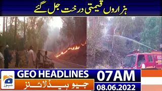 Geo News Headlines Today 07 AM | Samahni Forest | PM Shehbaz Sharif | Load-shedding |  8th June 2022