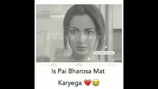 Heart Touching Status 💔🥲 | Sad Drama Status | Sad Short Video