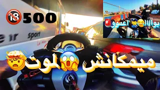 واحد زحام😡🤯ميمكانش😱ب Tmax500 j’costa🚀✈️كت خلاع😈سرعه🤯 تفرج…🤯🤯