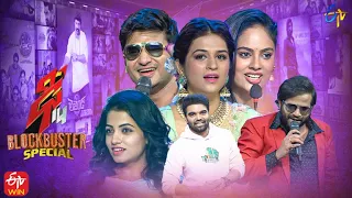 Dhee 14 | The Dancing Icon | Hyper Aadi, Nandita Swetha, Shraddha Das | 20th July 2022 |Full Episode